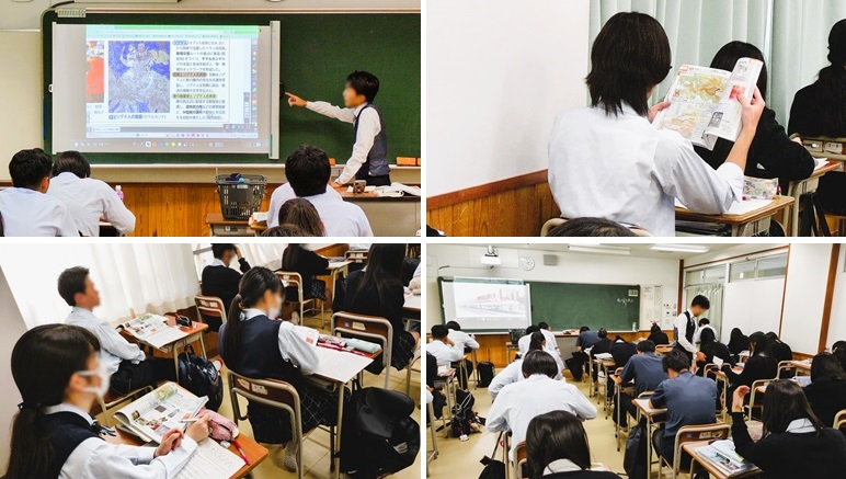 2510114　日本史12　本文